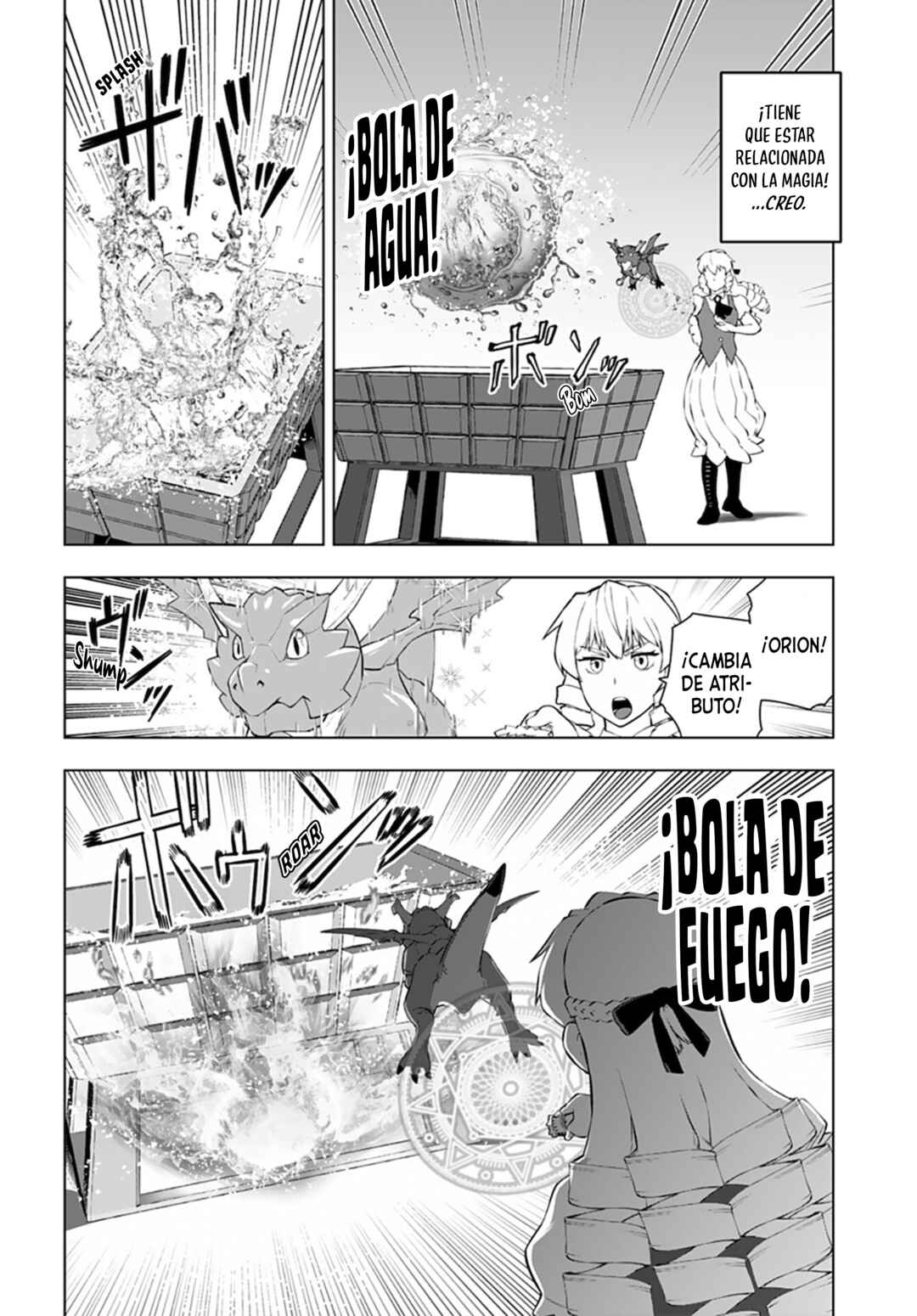 Akuyaku Reijou Tensei Ojisan Chapter 18 - Page 14
