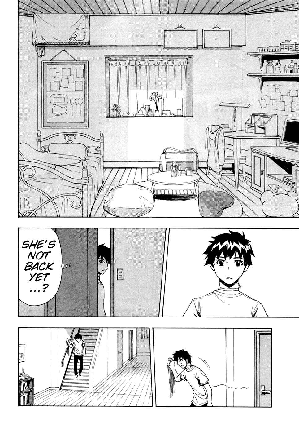 Ibitsu Chapter 11 - Page 6