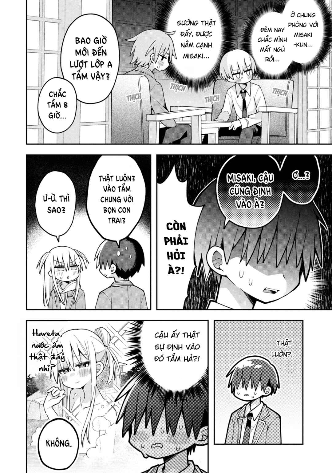 Misaki-kun wa Kouryaku Chara Janai Chapter 26 - Page 5