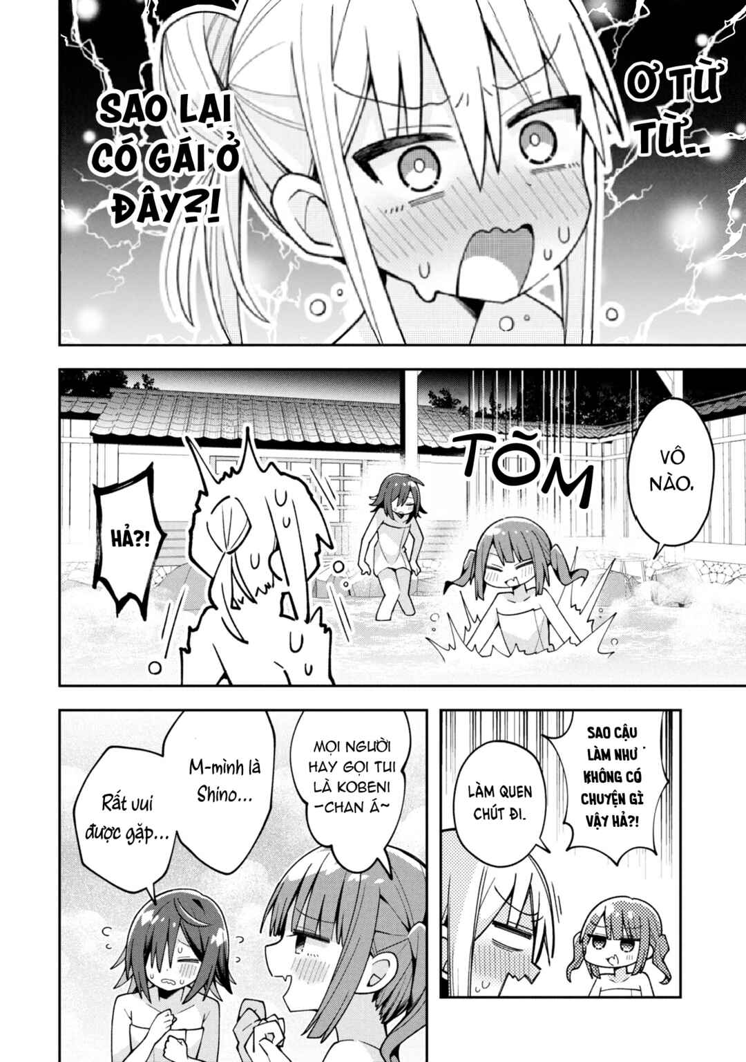 Misaki-kun wa Kouryaku Chara Janai Chapter 26 - Page 9