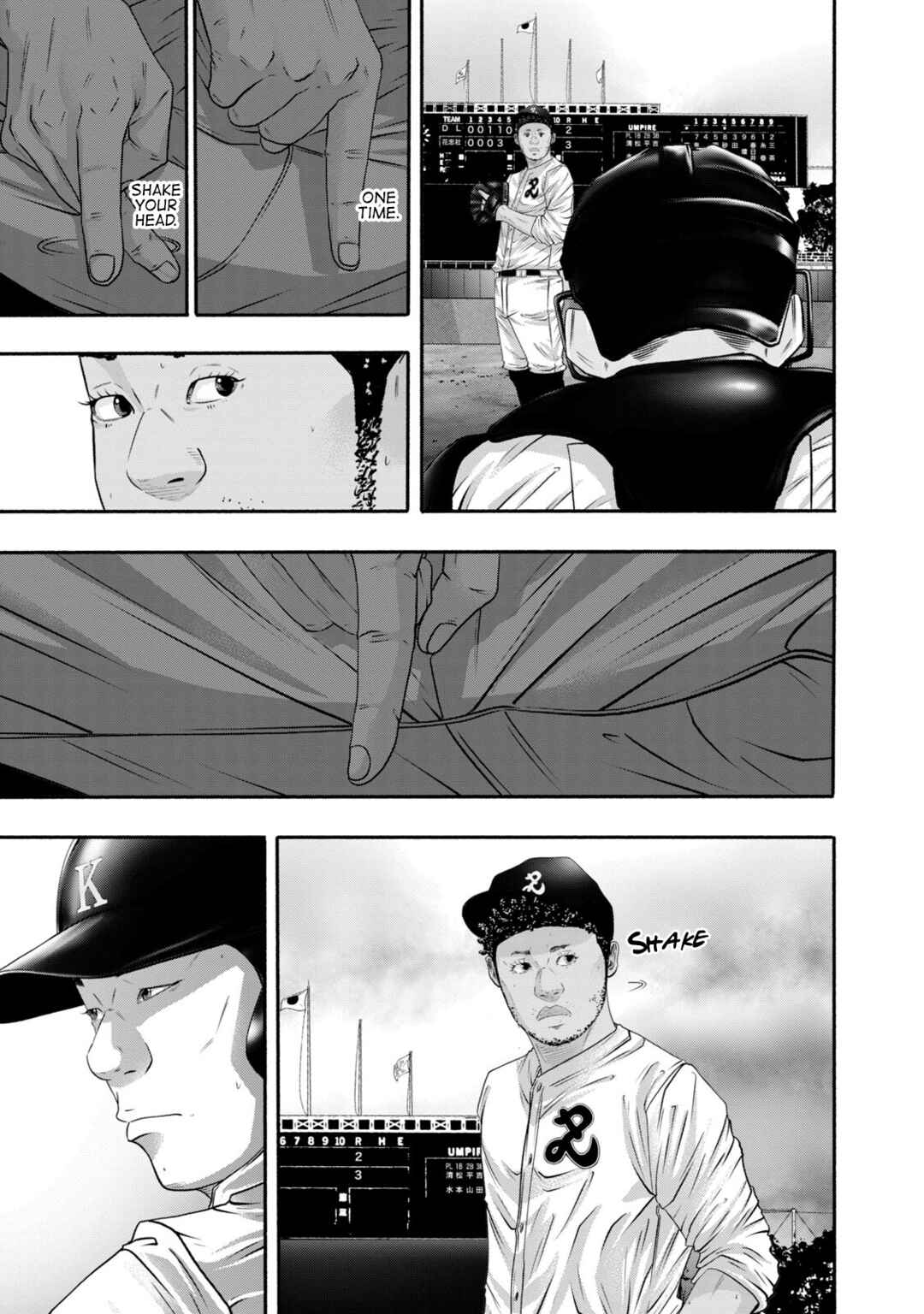 Battle Studies Chapter 421 - Page 11