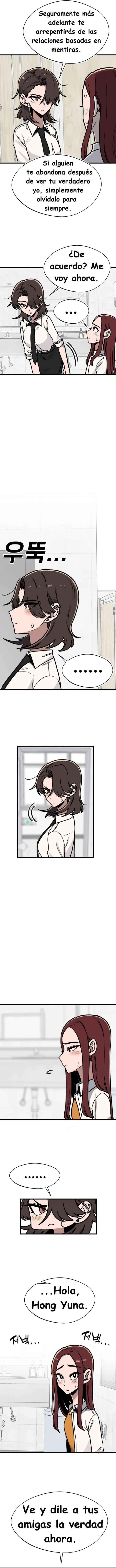 A Sharp-Eyed Classmate Chapter 22 - Page 10