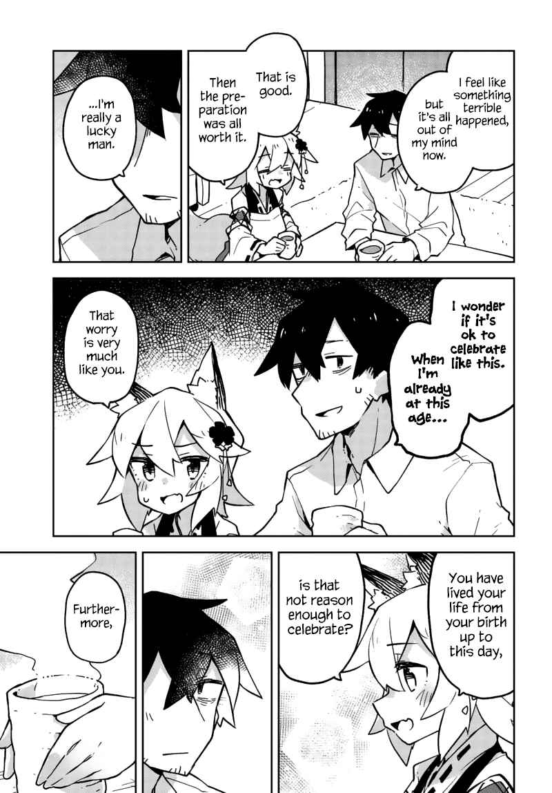 Sewayaki Kitsune no Senko-san Chapter 26 - Page 15