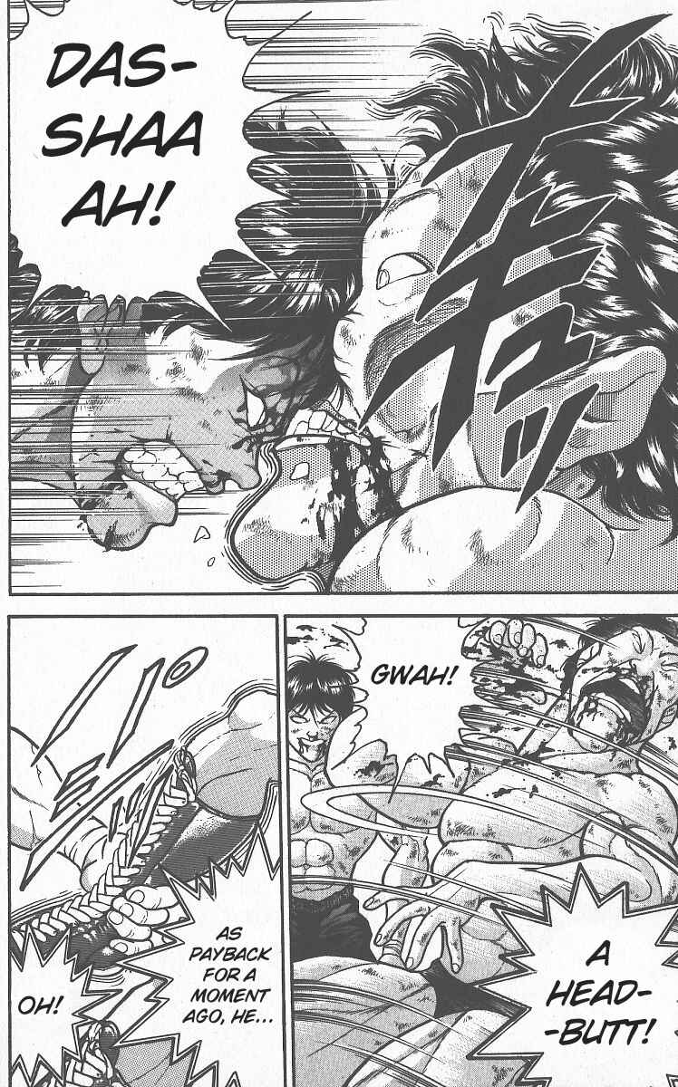 Grappler Baki Chapter 288 - Page 12