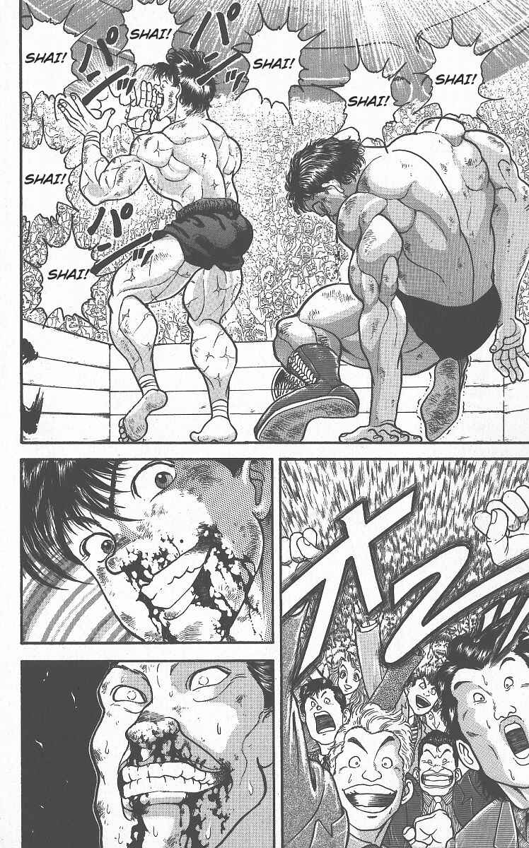 Grappler Baki Chapter 288 - Page 18