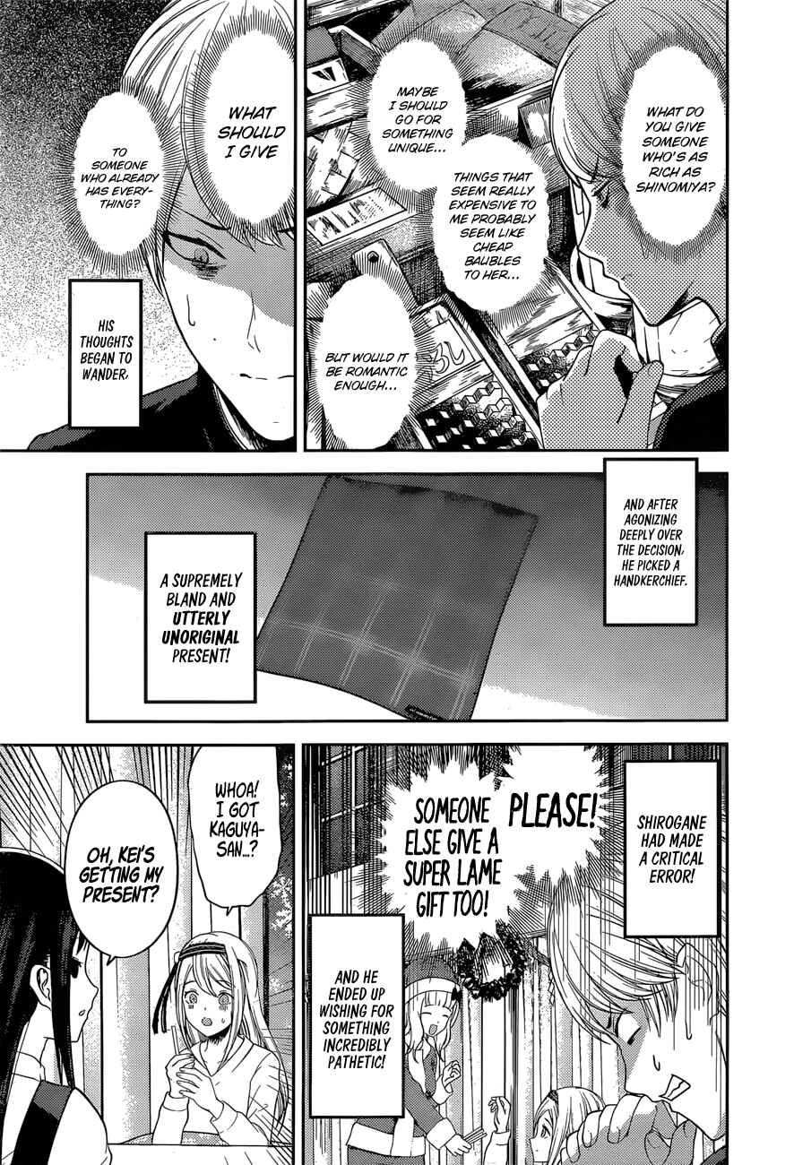 Kaguya-sama: Love Is War Chapter 149 - Page 10