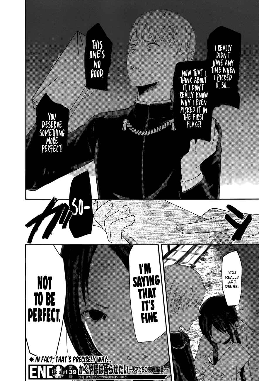 Kaguya-sama: Love Is War Chapter 149 - Page 19