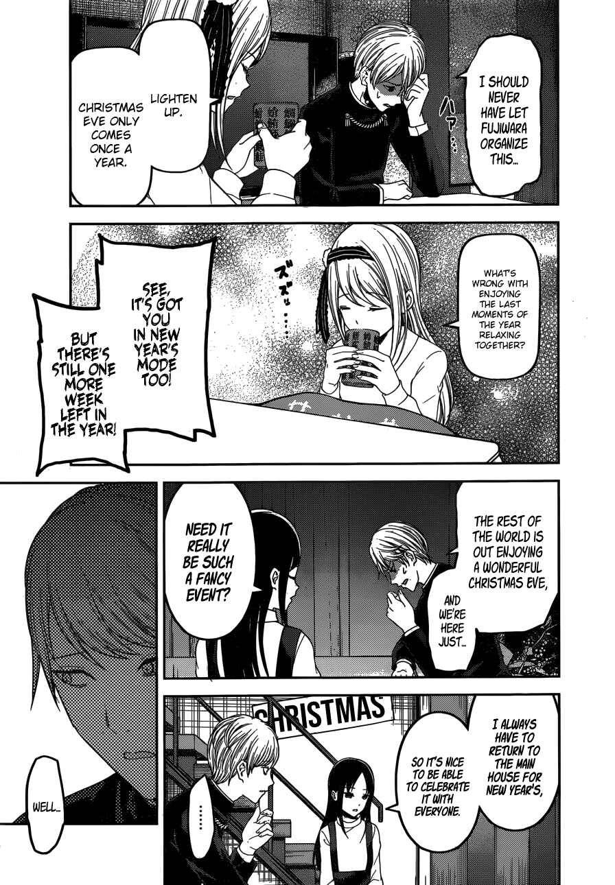 Kaguya-sama: Love Is War Chapter 149 - Page 6