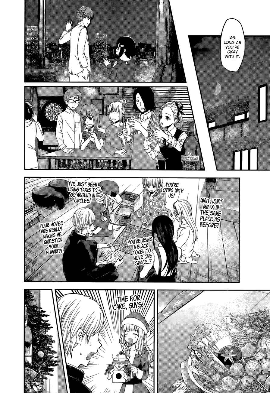 Kaguya-sama: Love Is War Chapter 149 - Page 7