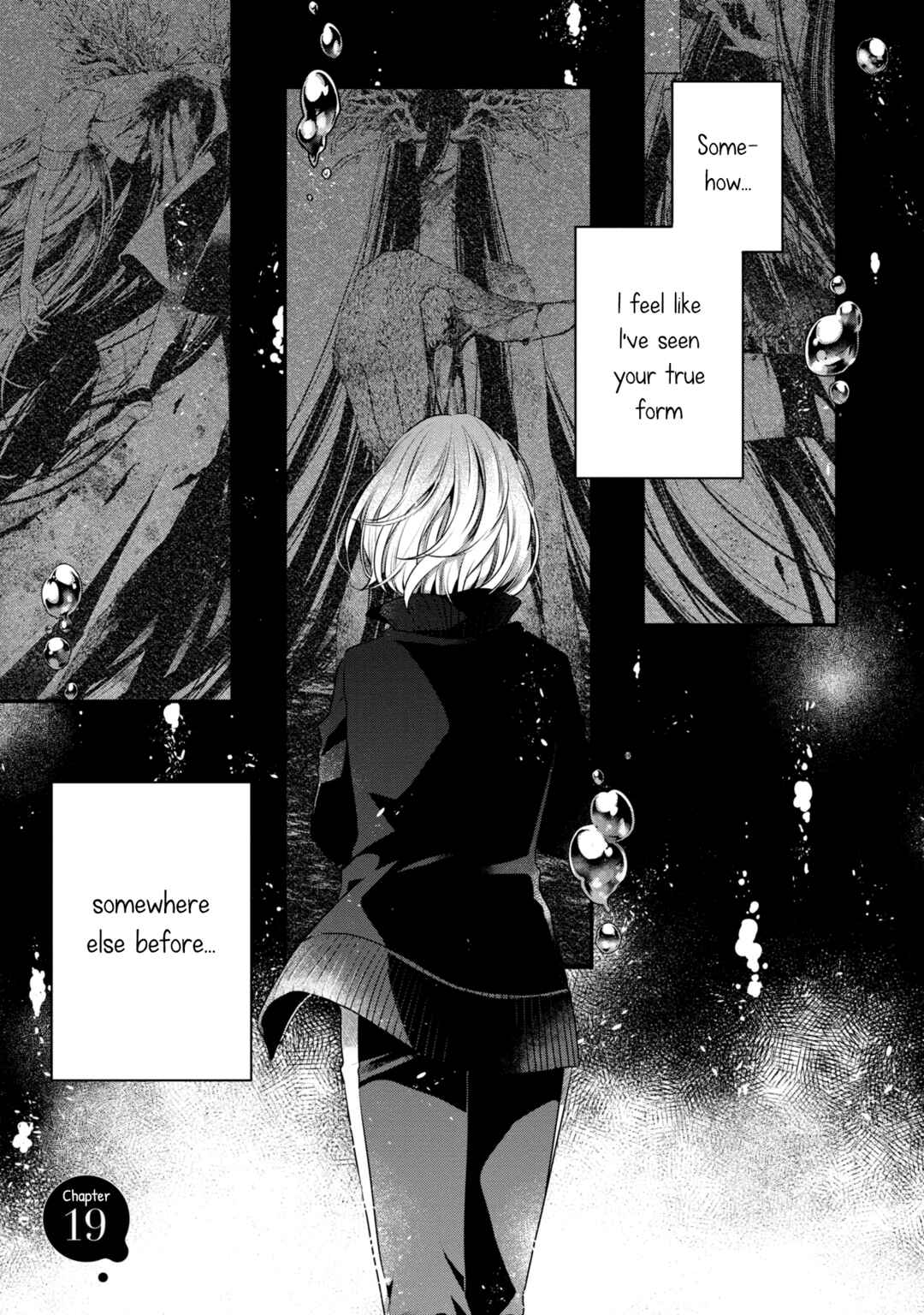 Watashi wo Tabetai, Hitodenashi Chapter 19 - Page 1