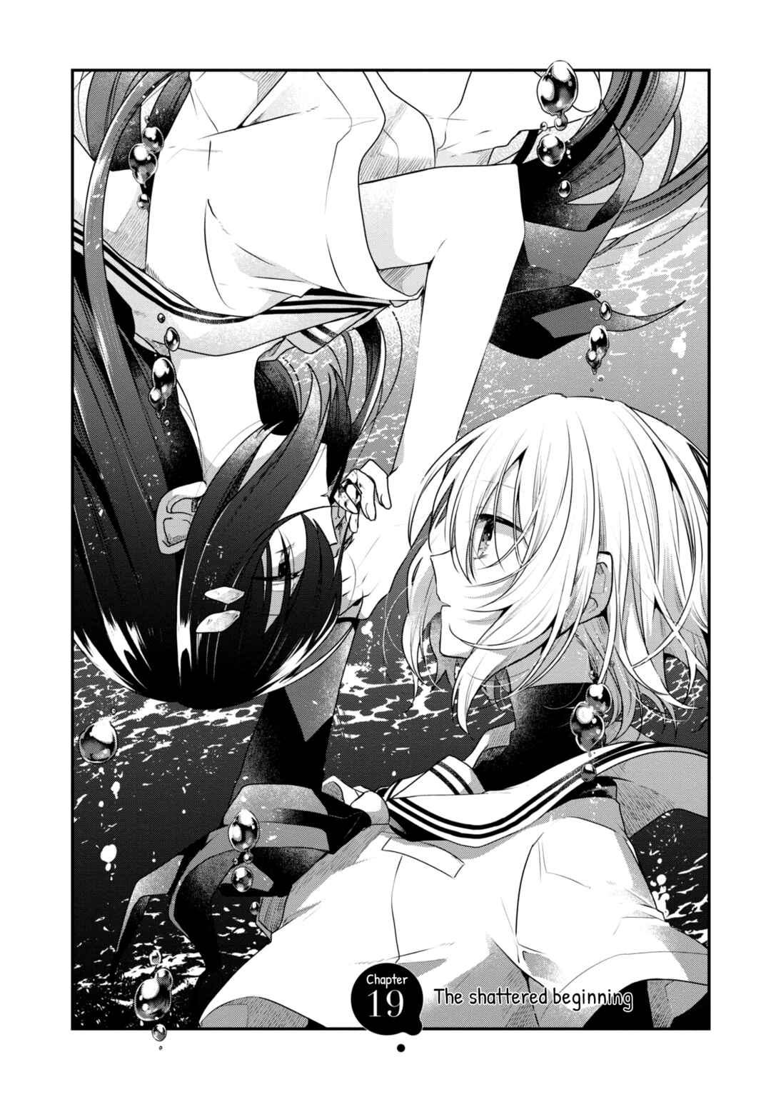 Watashi wo Tabetai, Hitodenashi Chapter 19 - Page 2