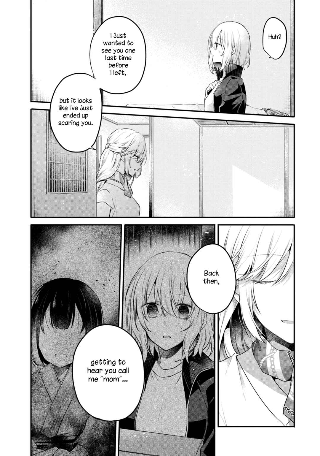 Watashi wo Tabetai, Hitodenashi Chapter 19 - Page 22