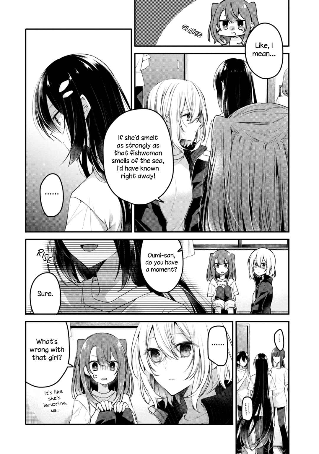 Watashi wo Tabetai, Hitodenashi Chapter 19 - Page 5