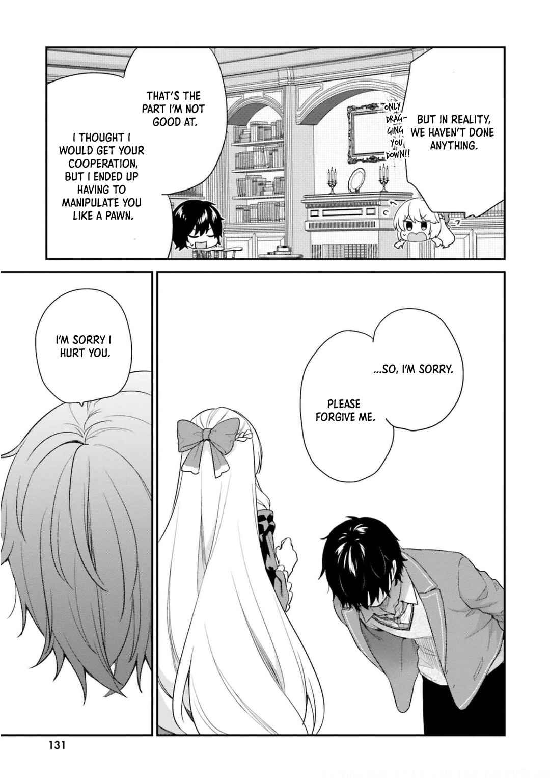 Jishou F-Rank no Oniisama ga Game de Hyouka sareru Gakuen no Chouten ni Kunrin suru Sou desu yo? Chapter 37 - Page 14