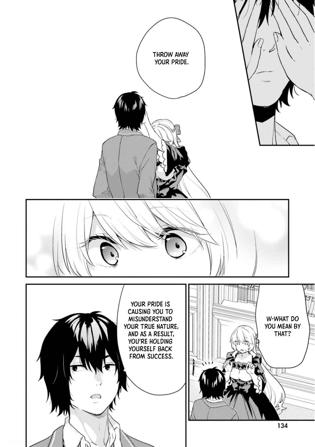 Jishou F-Rank no Oniisama ga Game de Hyouka sareru Gakuen no Chouten ni Kunrin suru Sou desu yo? Chapter 37 - Page 17