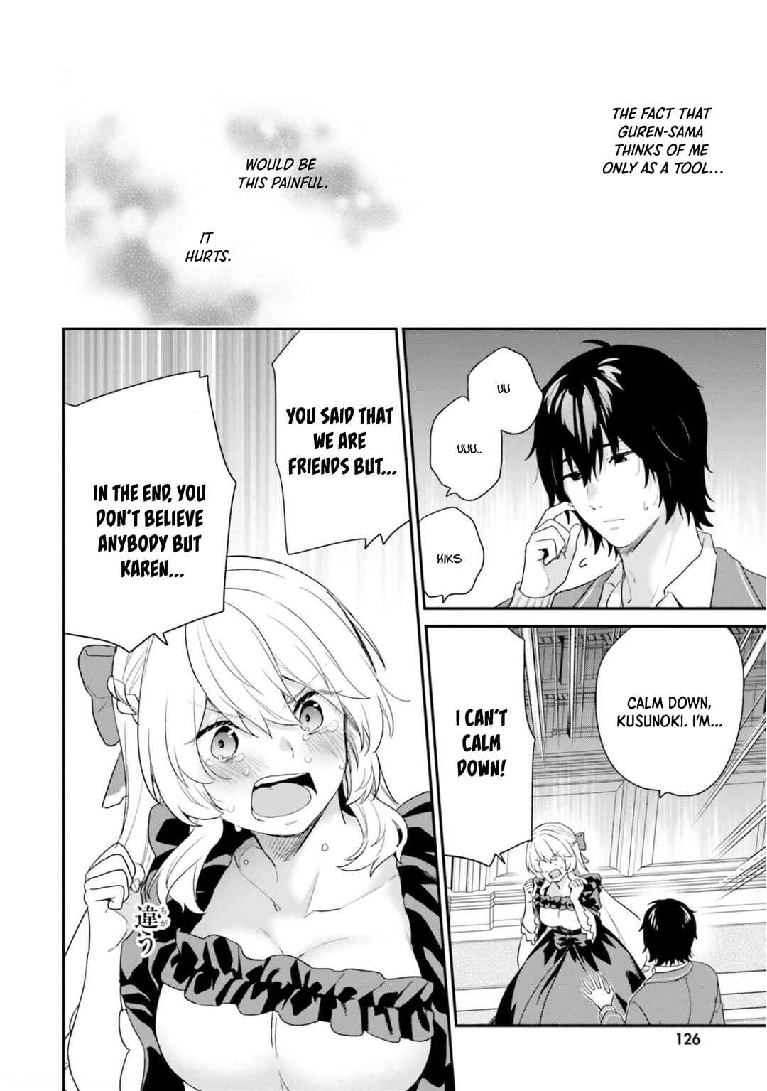 Jishou F-Rank no Oniisama ga Game de Hyouka sareru Gakuen no Chouten ni Kunrin suru Sou desu yo? Chapter 37 - Page 9