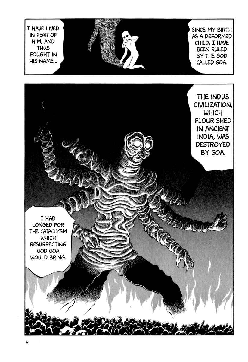 Captain Kid Chapter 29 - Page 12