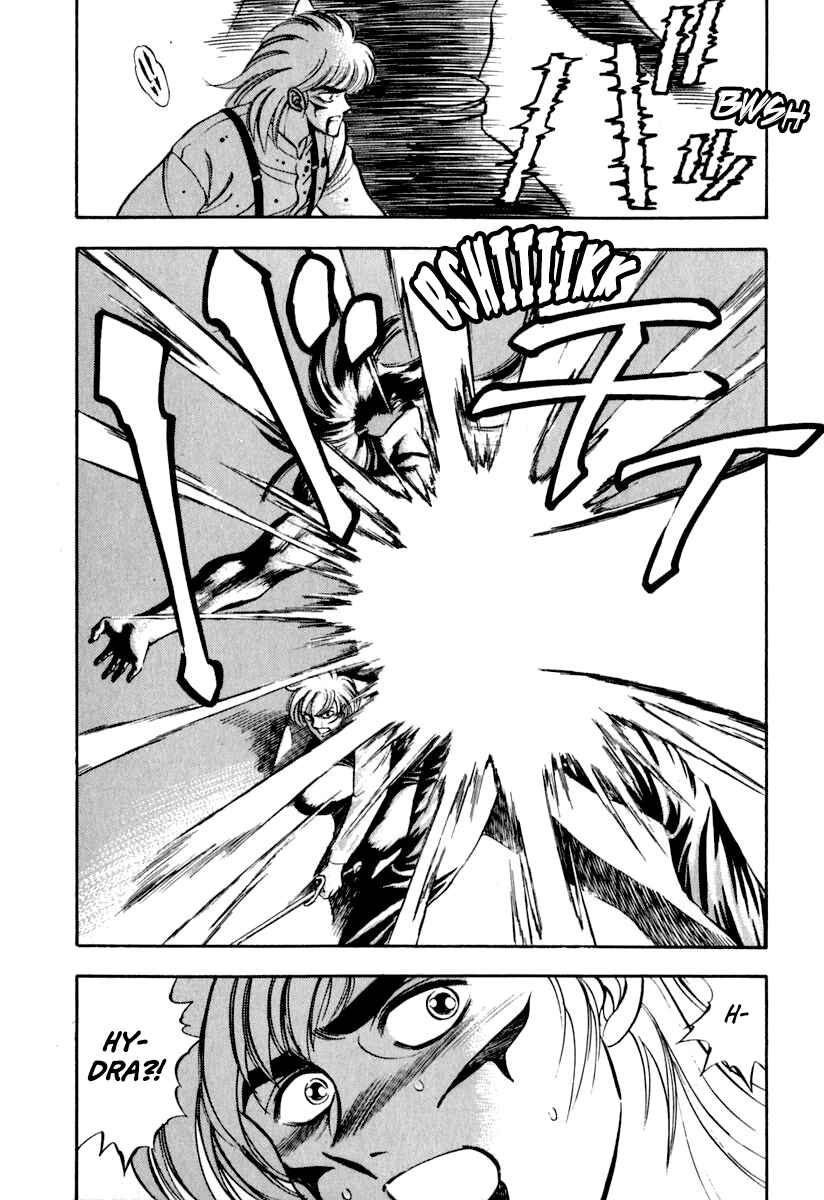 Captain Kid Chapter 29 - Page 14