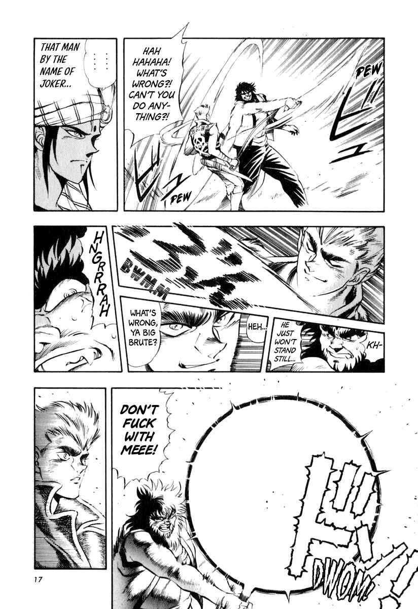Captain Kid Chapter 29 - Page 20