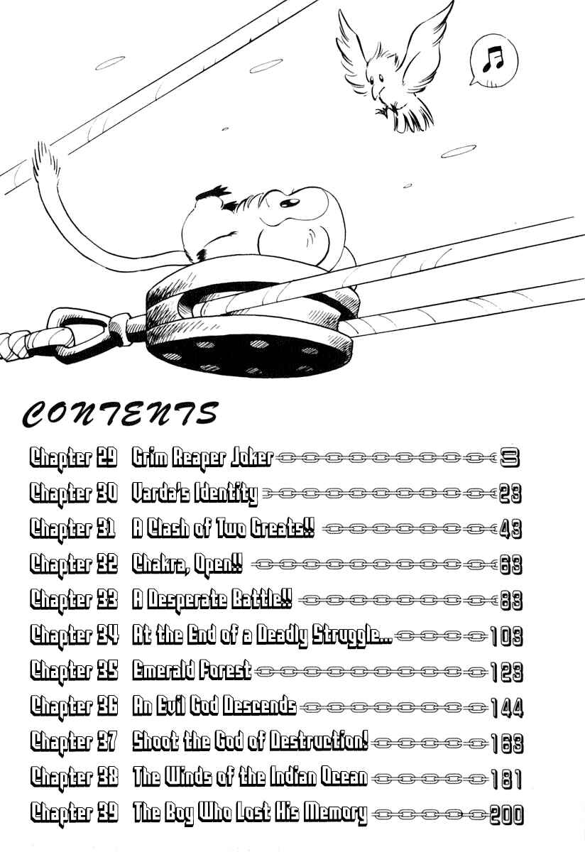 Captain Kid Chapter 29 - Page 6