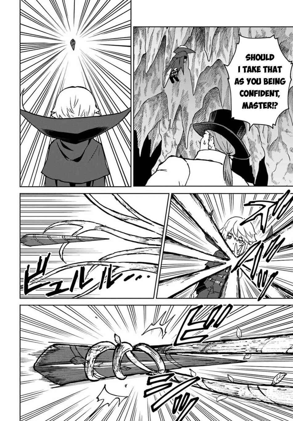 Yondome wa Iya na Shizokusei Majutsushi Chapter 73 - Page 5