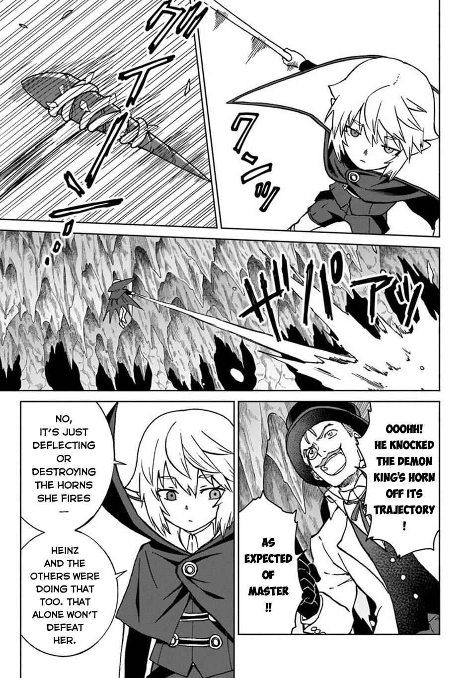 Yondome wa Iya na Shizokusei Majutsushi Chapter 73 - Page 6