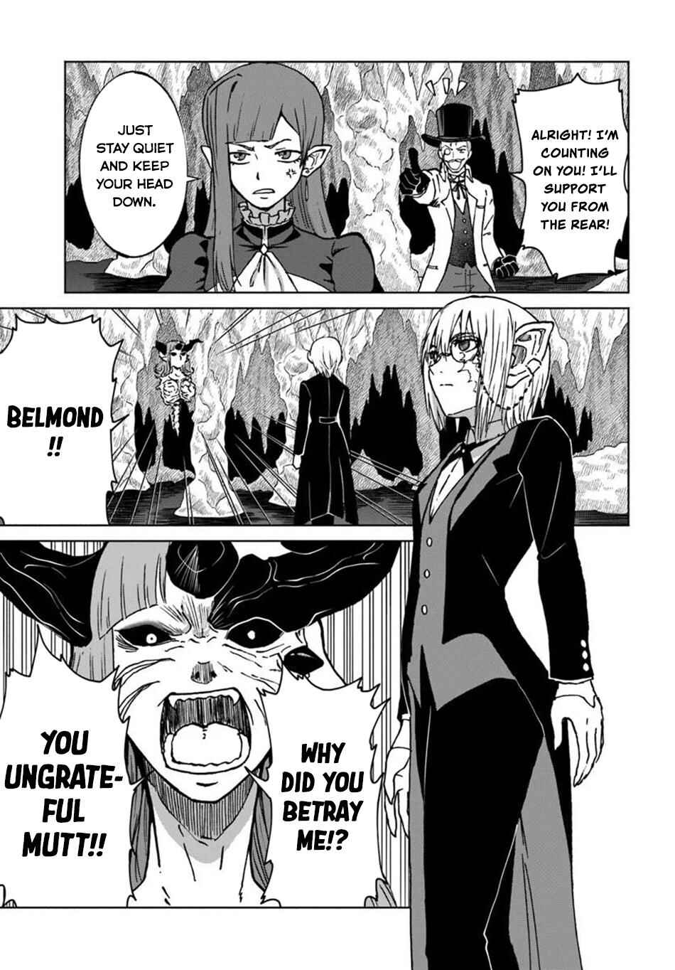 Yondome wa Iya na Shizokusei Majutsushi Chapter 73 - Page 8