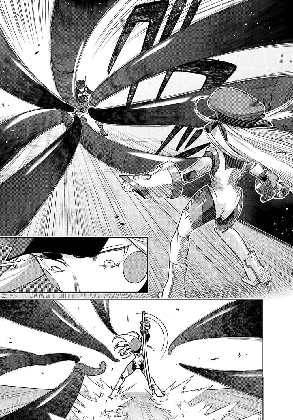 Hametsu no Oukoku Chapter 46.1 - Page 21