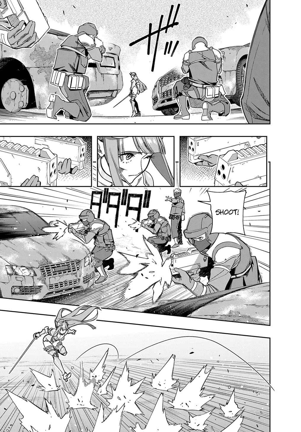 Hametsu no Oukoku Chapter 46.1 - Page 3