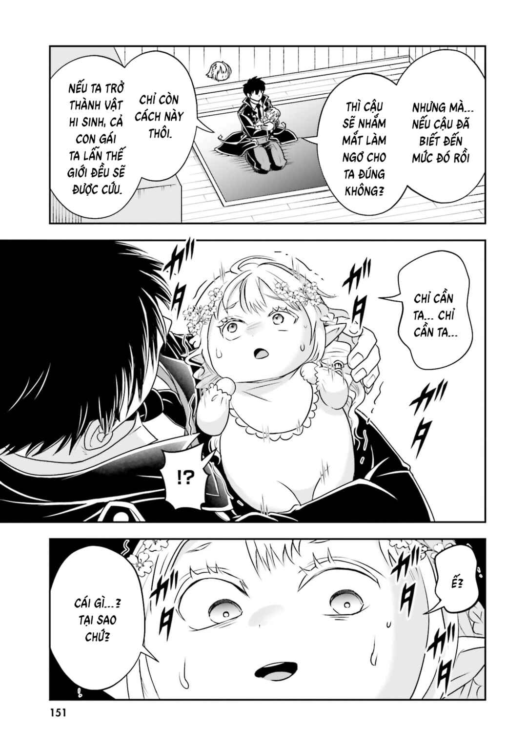 Sono Akuyaku Kizoku, Mama Heroine ga Sukisugiru ~Shinshi na Doryoku de Saikyou to Nari Fuguu na Oshi Character Tasukemakuru~ Chapter 22 - Page 15