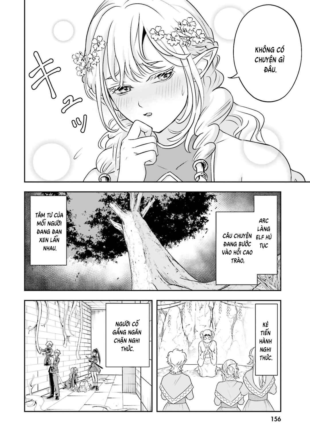 Sono Akuyaku Kizoku, Mama Heroine ga Sukisugiru ~Shinshi na Doryoku de Saikyou to Nari Fuguu na Oshi Character Tasukemakuru~ Chapter 22 - Page 20