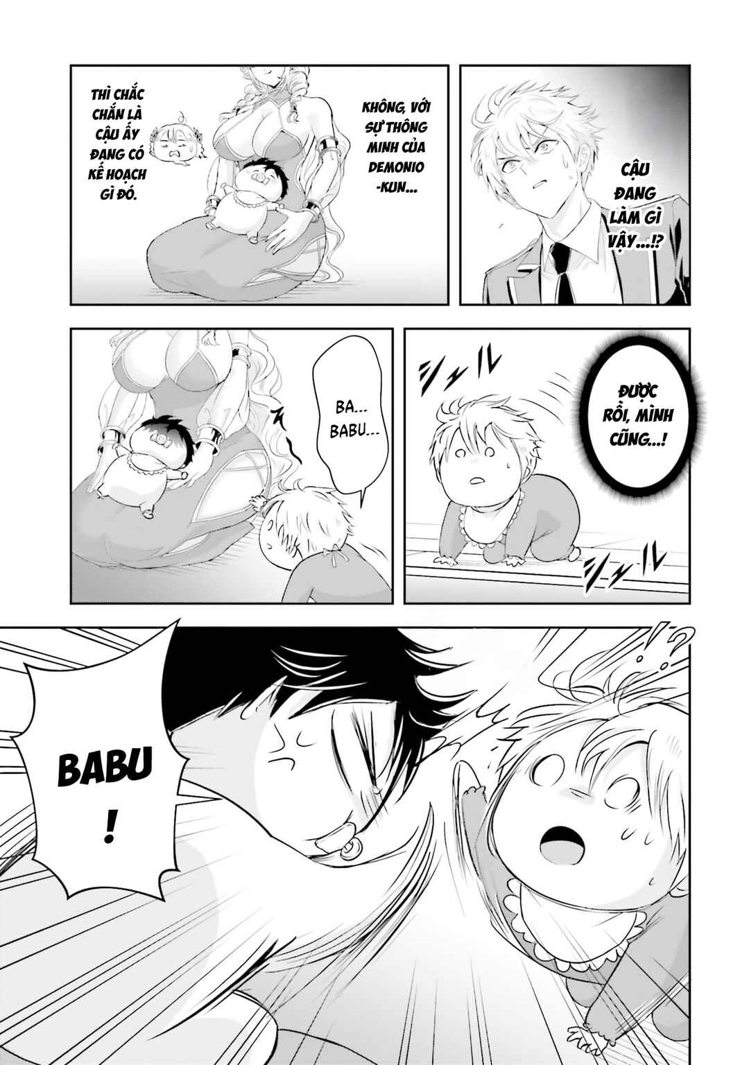 Sono Akuyaku Kizoku, Mama Heroine ga Sukisugiru ~Shinshi na Doryoku de Saikyou to Nari Fuguu na Oshi Character Tasukemakuru~ Chapter 22 - Page 7
