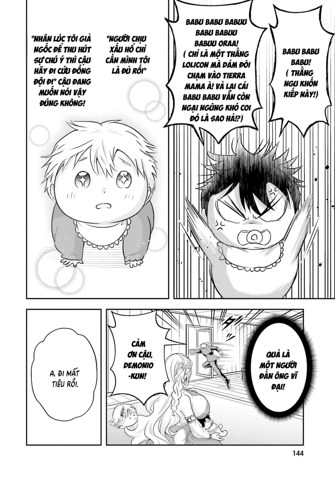 Sono Akuyaku Kizoku, Mama Heroine ga Sukisugiru ~Shinshi na Doryoku de Saikyou to Nari Fuguu na Oshi Character Tasukemakuru~ Chapter 22 - Page 8