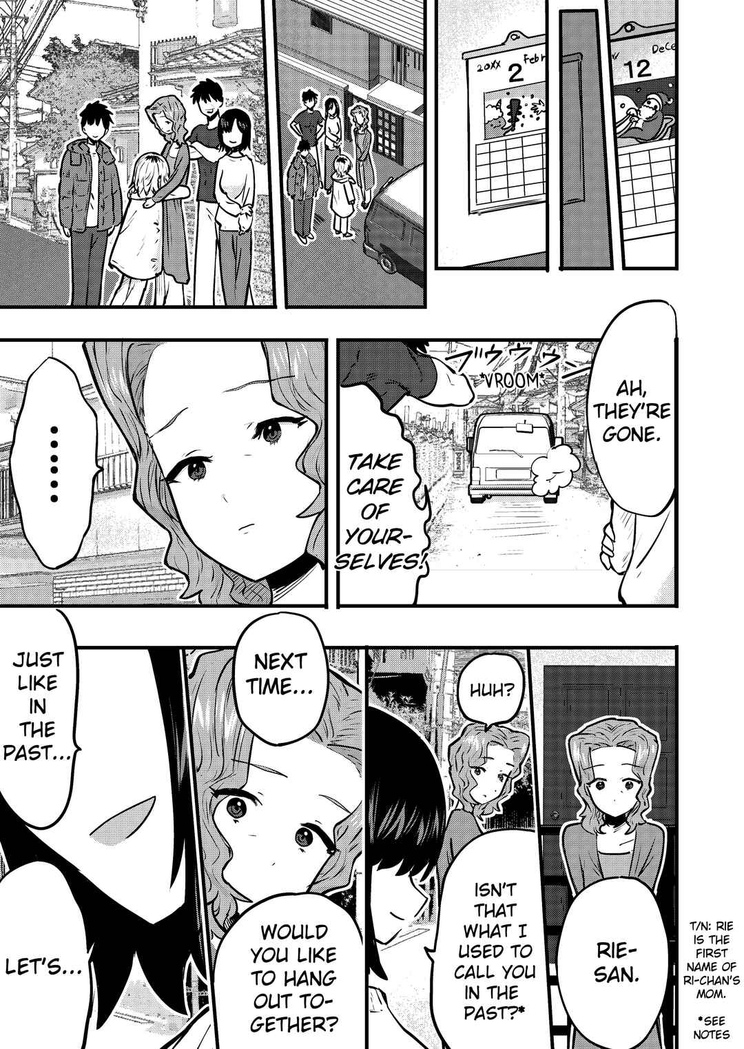 Ri-chan Chapter 149 - Page 1