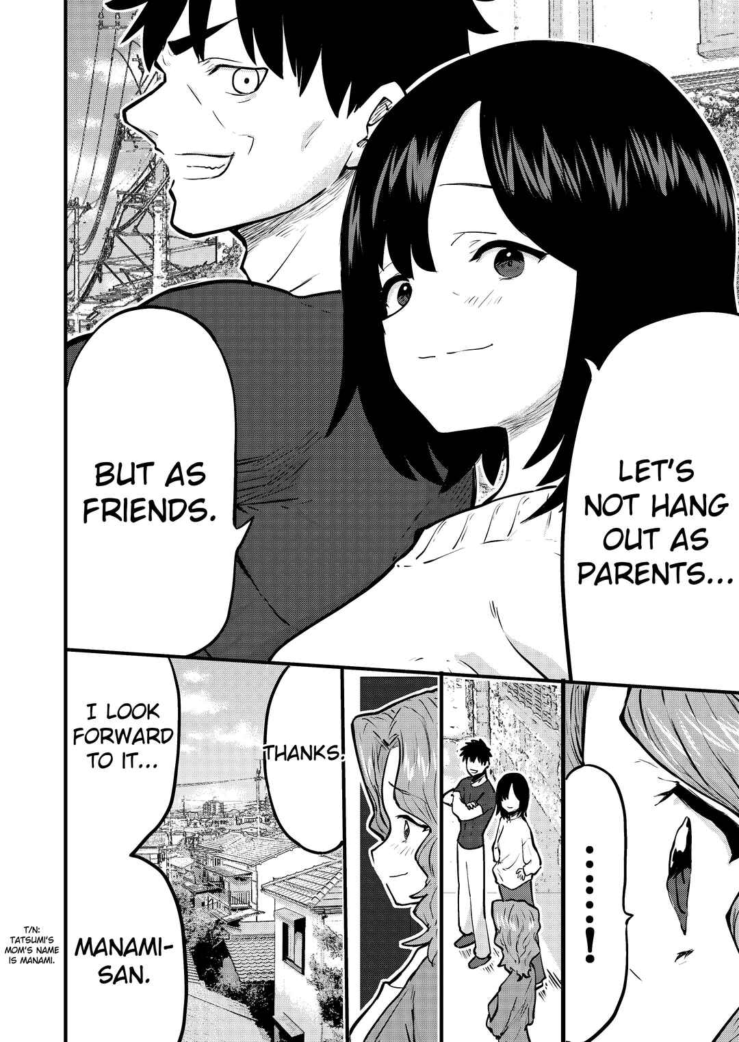 Ri-chan Chapter 149 - Page 2
