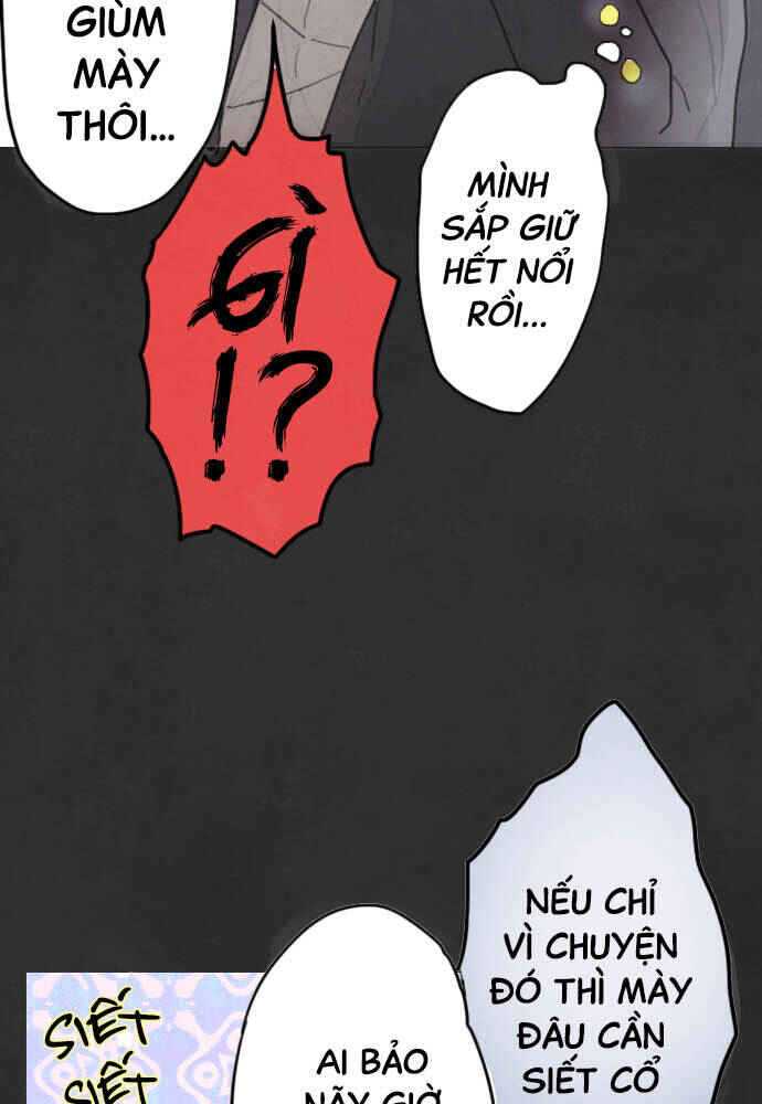 Star Flowers Chapter 13 - Page 32