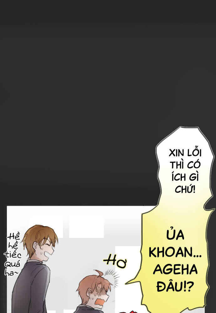 Star Flowers Chapter 13 - Page 45