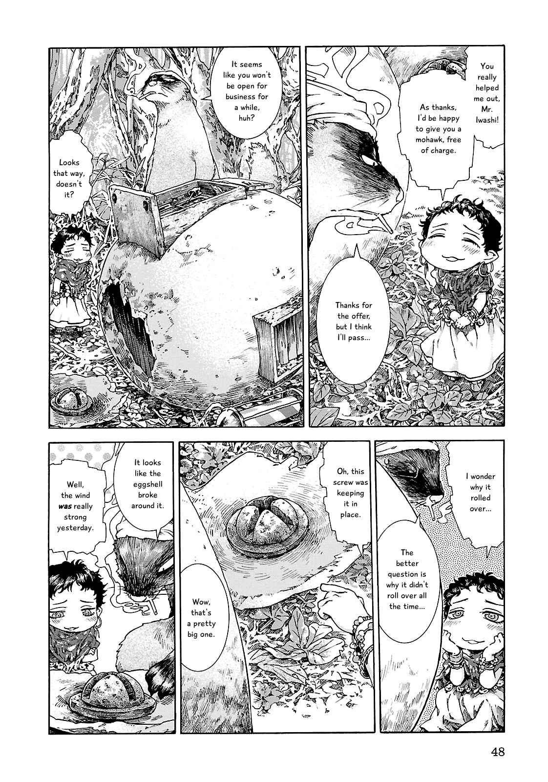Hakumei to Mikochi Chapter 21 - Page 4