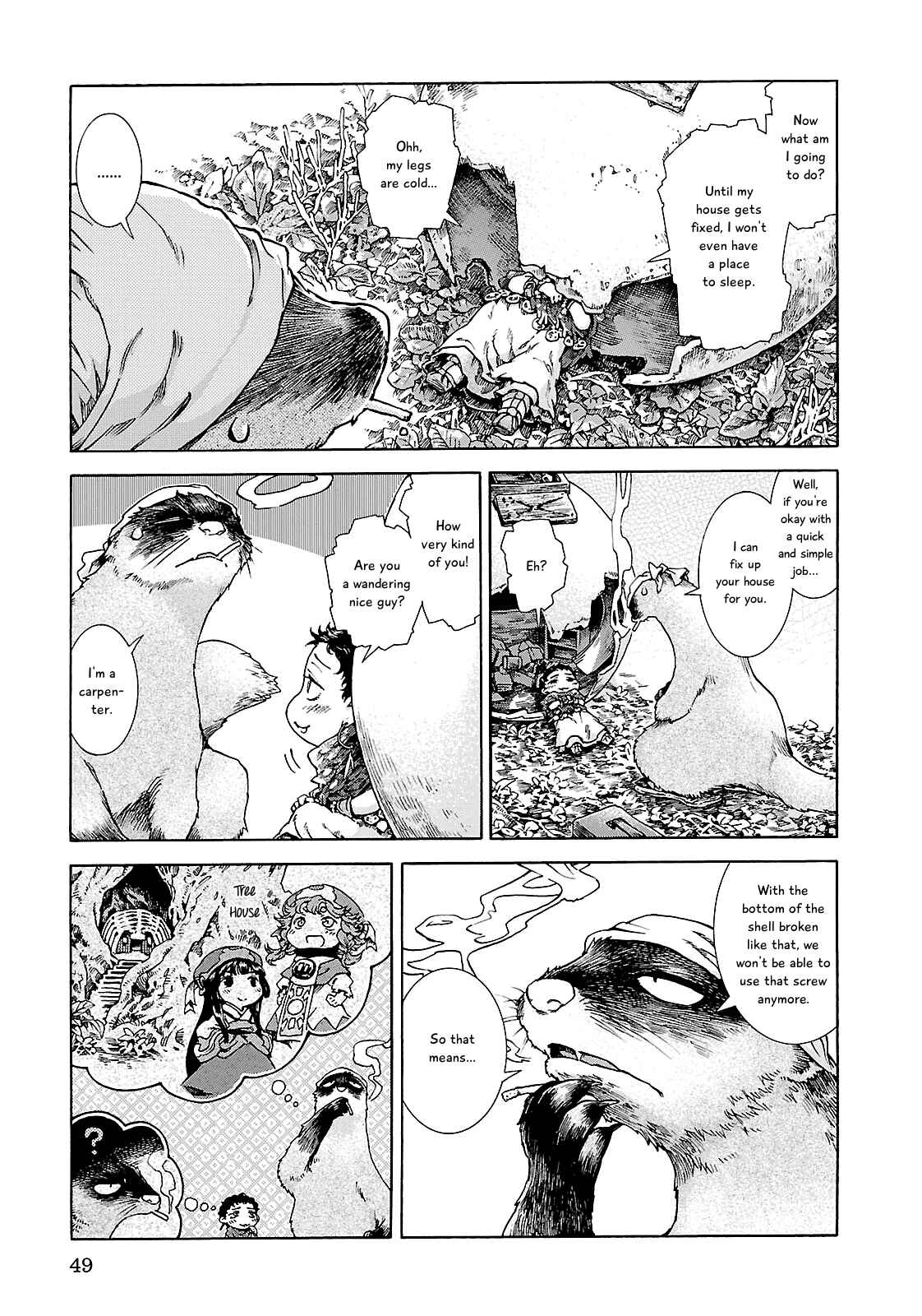 Hakumei to Mikochi Chapter 21 - Page 5