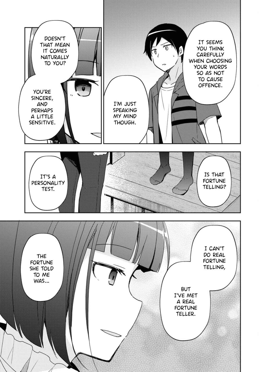 Ore no Imouto ga Konna ni Kawaii Wake ga Nai: Kuroneko If Chapter 25 - Page 11