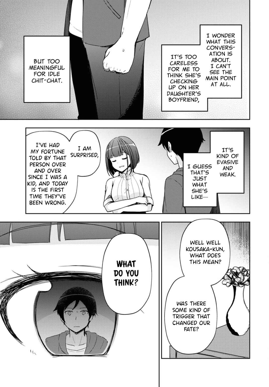 Ore no Imouto ga Konna ni Kawaii Wake ga Nai: Kuroneko If Chapter 25 - Page 13