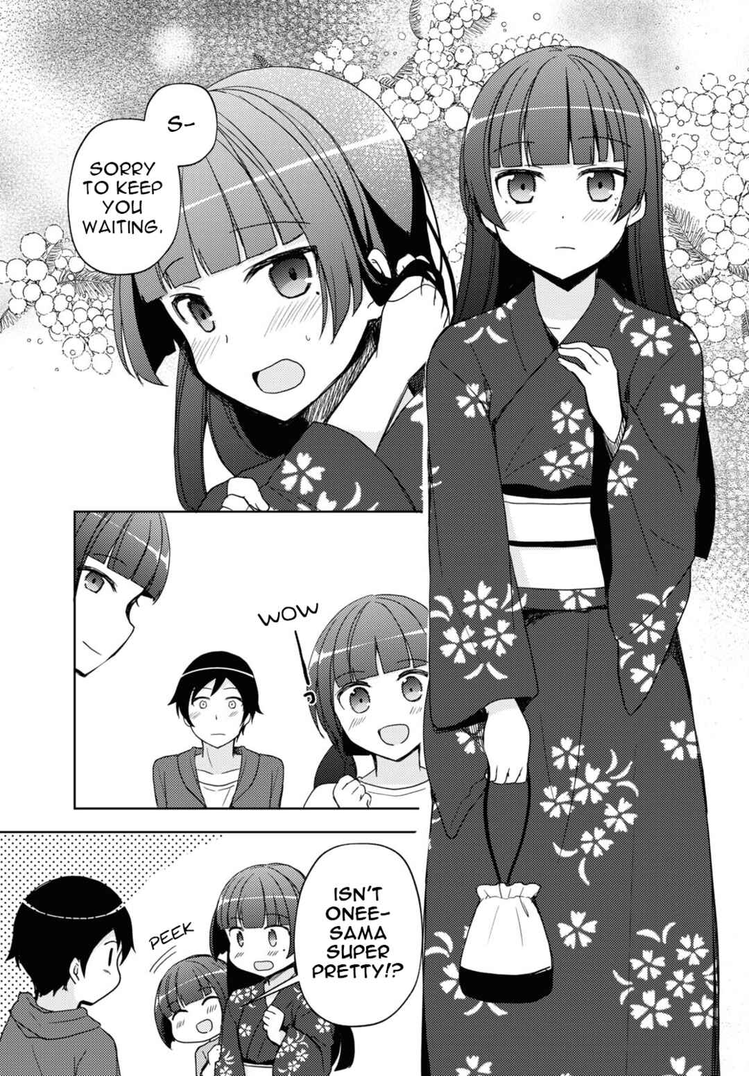 Ore no Imouto ga Konna ni Kawaii Wake ga Nai: Kuroneko If Chapter 25 - Page 15