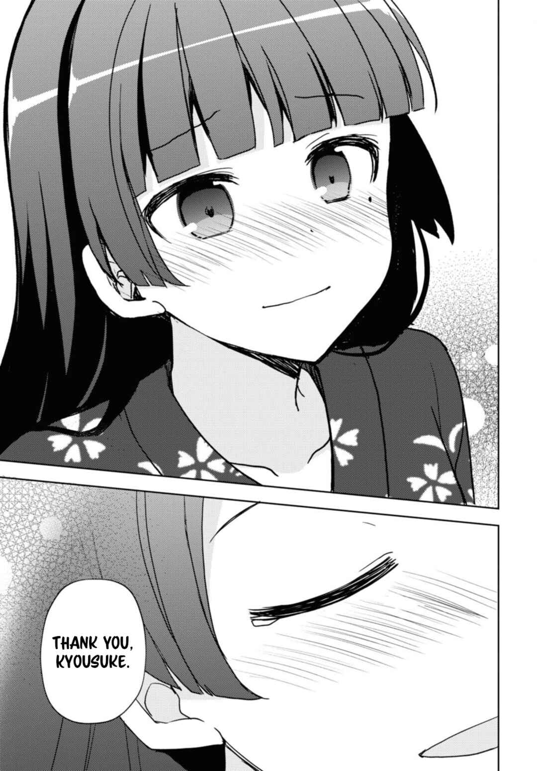 Ore no Imouto ga Konna ni Kawaii Wake ga Nai: Kuroneko If Chapter 25 - Page 21
