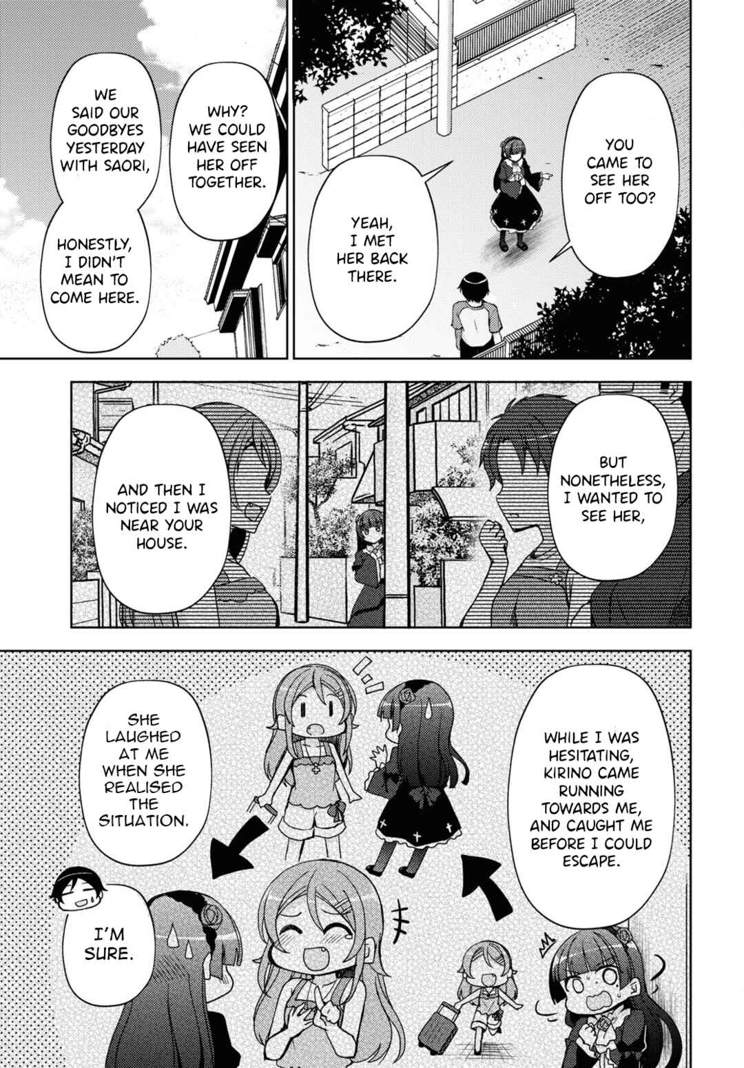 Ore no Imouto ga Konna ni Kawaii Wake ga Nai: Kuroneko If Chapter 25 - Page 3