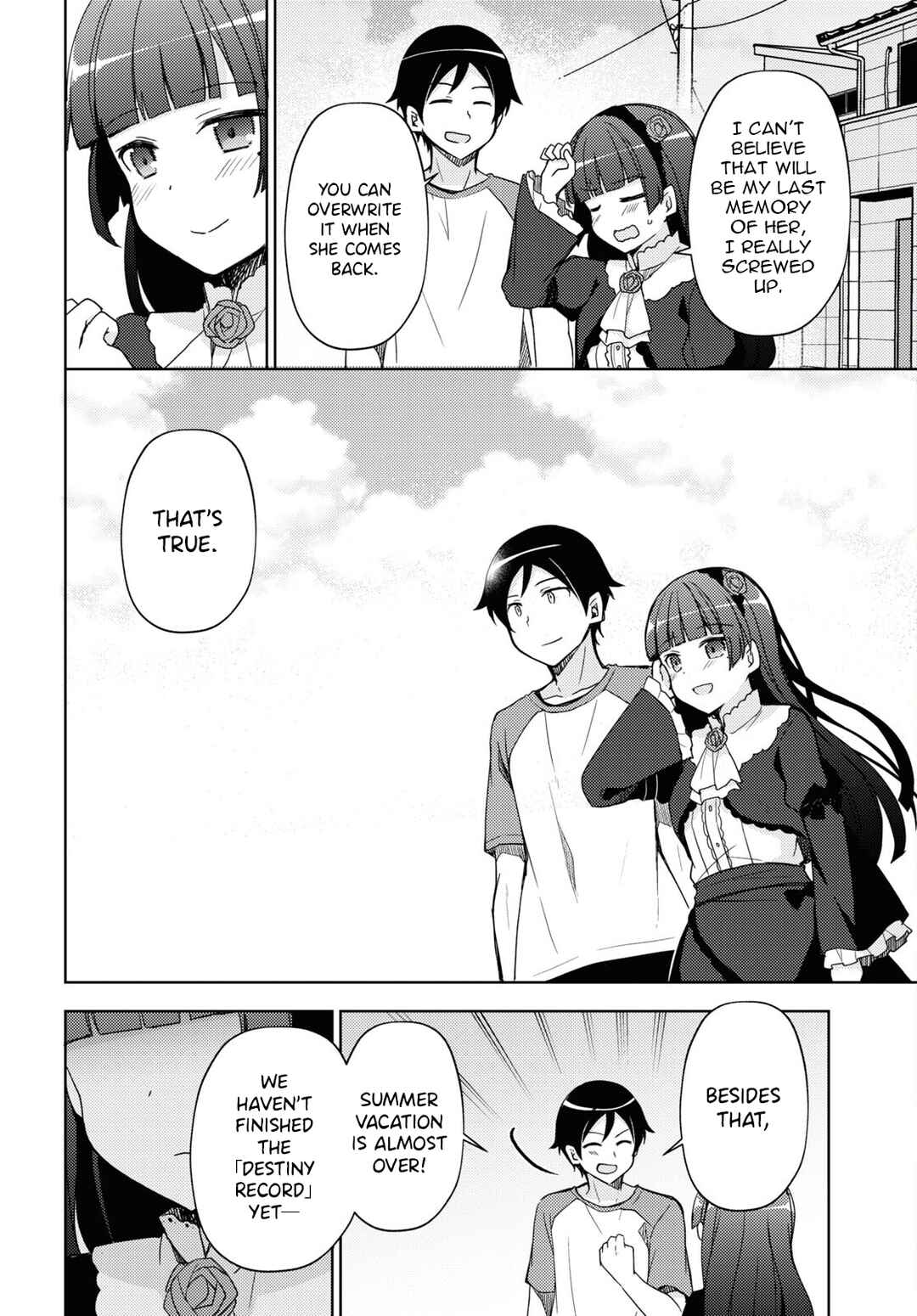 Ore no Imouto ga Konna ni Kawaii Wake ga Nai: Kuroneko If Chapter 25 - Page 4