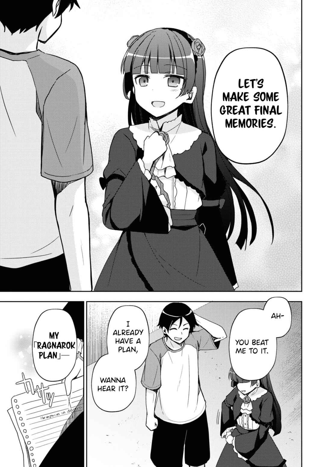 Ore no Imouto ga Konna ni Kawaii Wake ga Nai: Kuroneko If Chapter 25 - Page 5