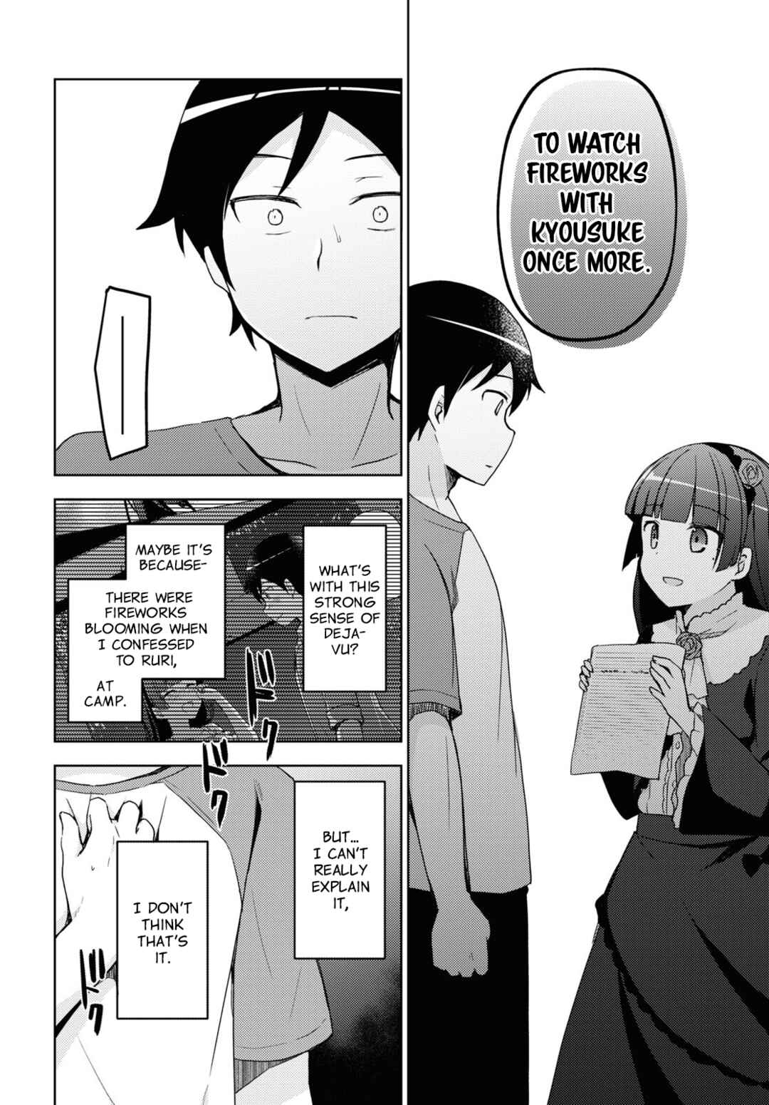 Ore no Imouto ga Konna ni Kawaii Wake ga Nai: Kuroneko If Chapter 25 - Page 6