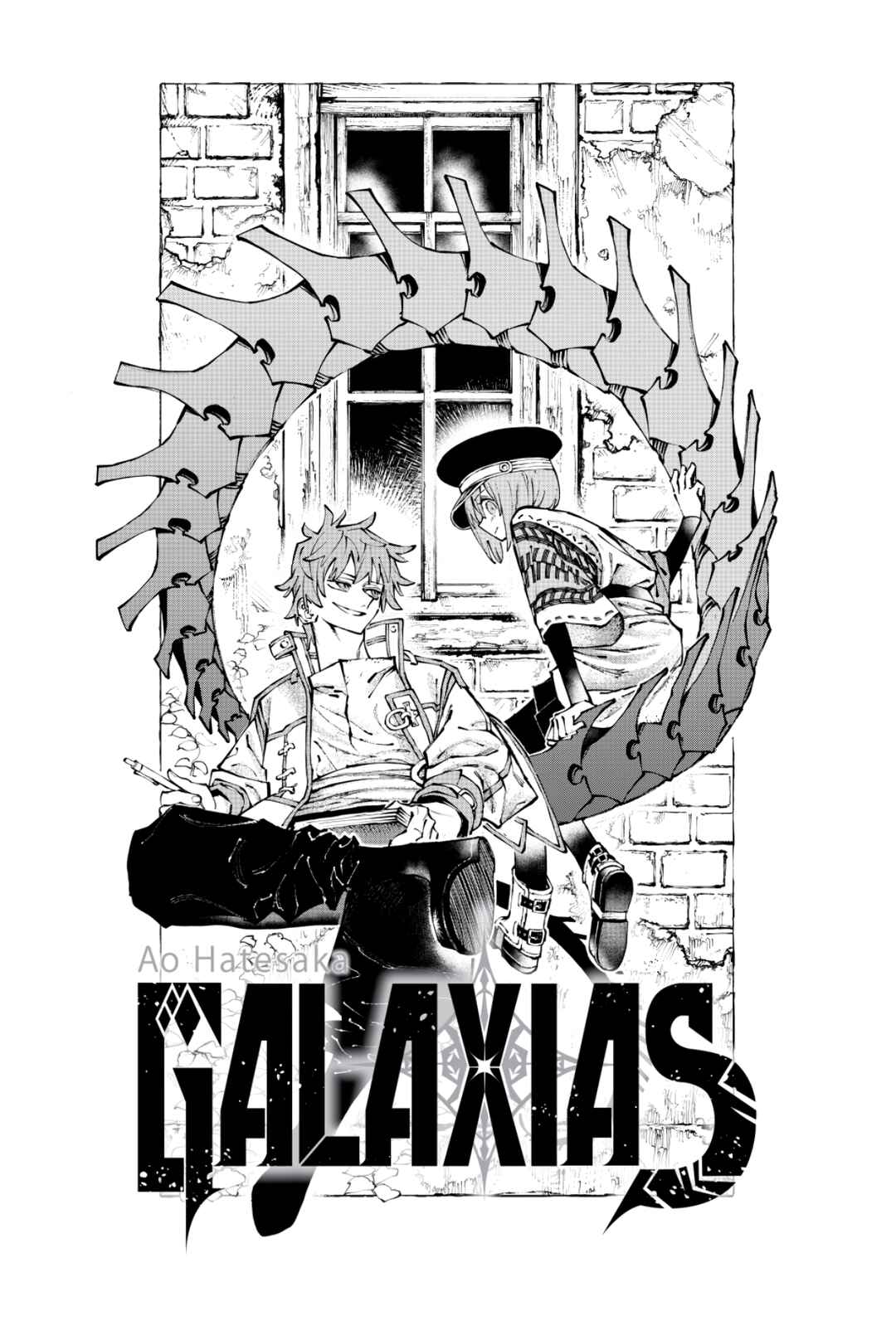 GALAXIAS Chapter 2 - Page 2