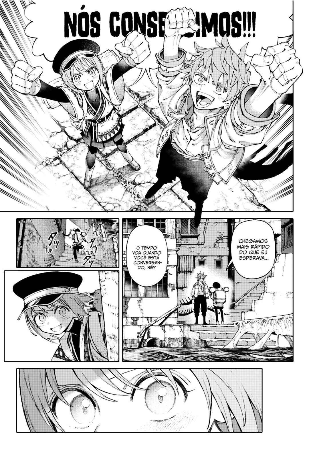 GALAXIAS Chapter 2 - Page 4