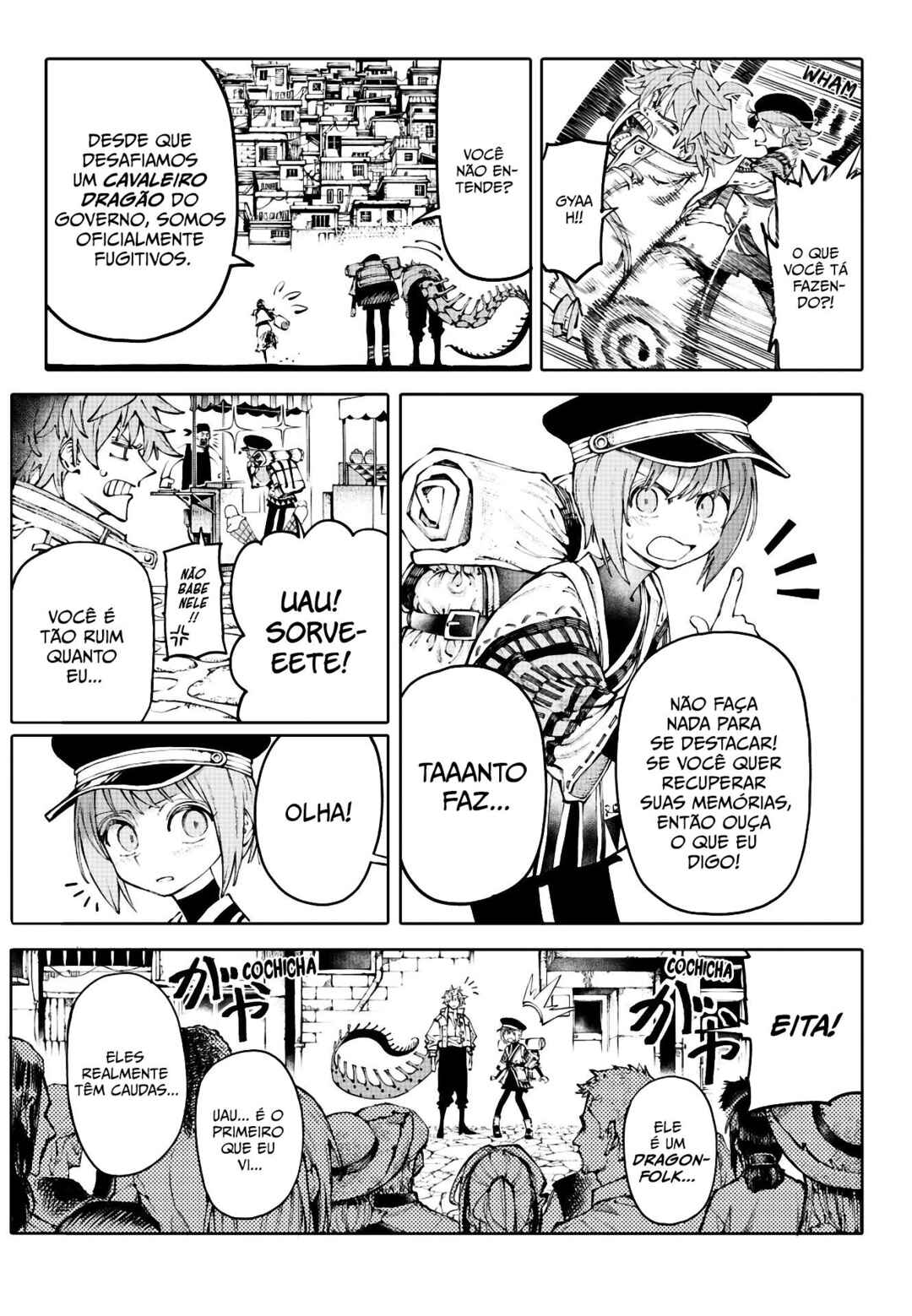 GALAXIAS Chapter 2 - Page 7